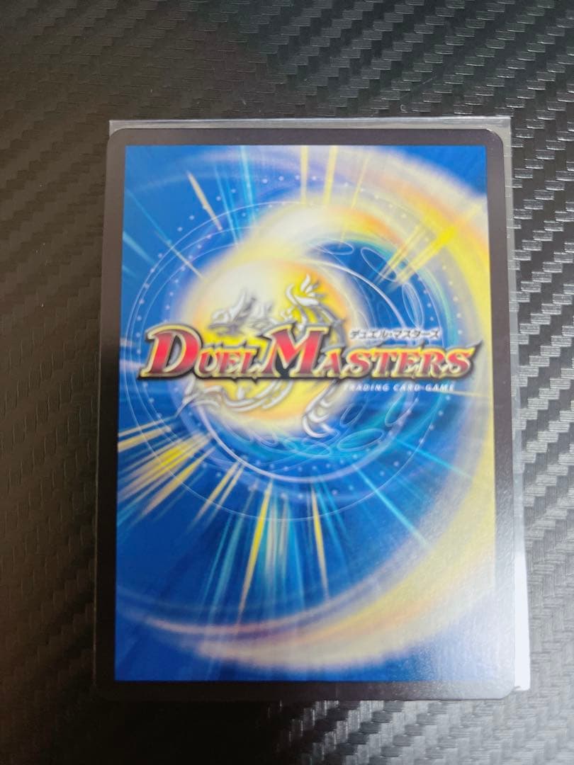 デュエマ　ブレインスラッシュ　金トレ　4枚セット