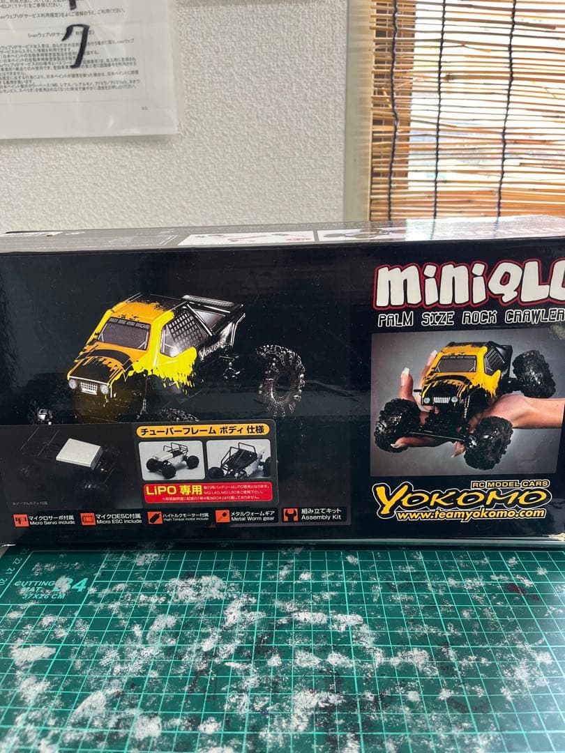 希少 ヨコモ ミニクロ4WD☆ジョーストラマー様☆