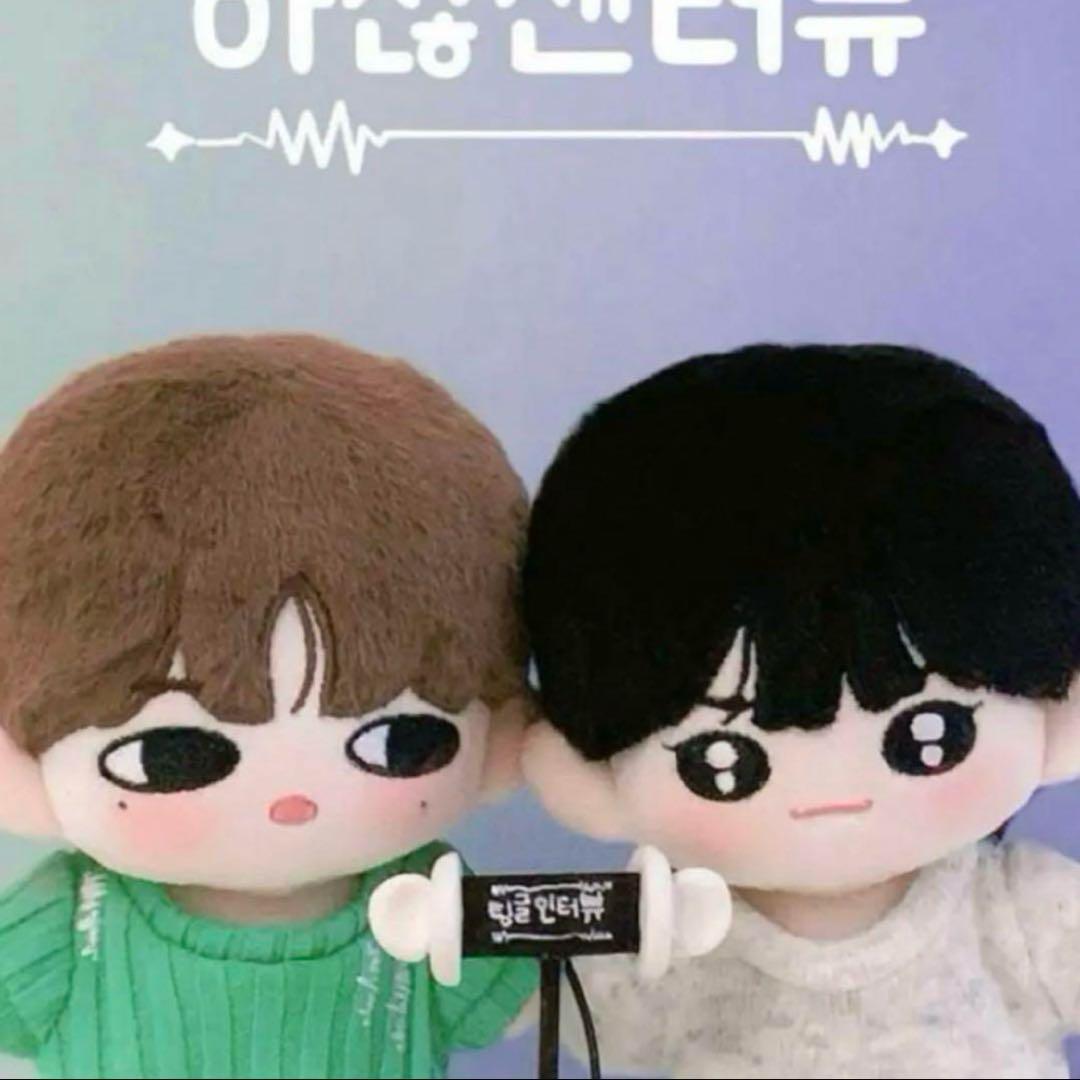 ZB1 ぜべワン　ハンビン　ジャンハオ　10cm ぬいぐるみ　新品　マスター