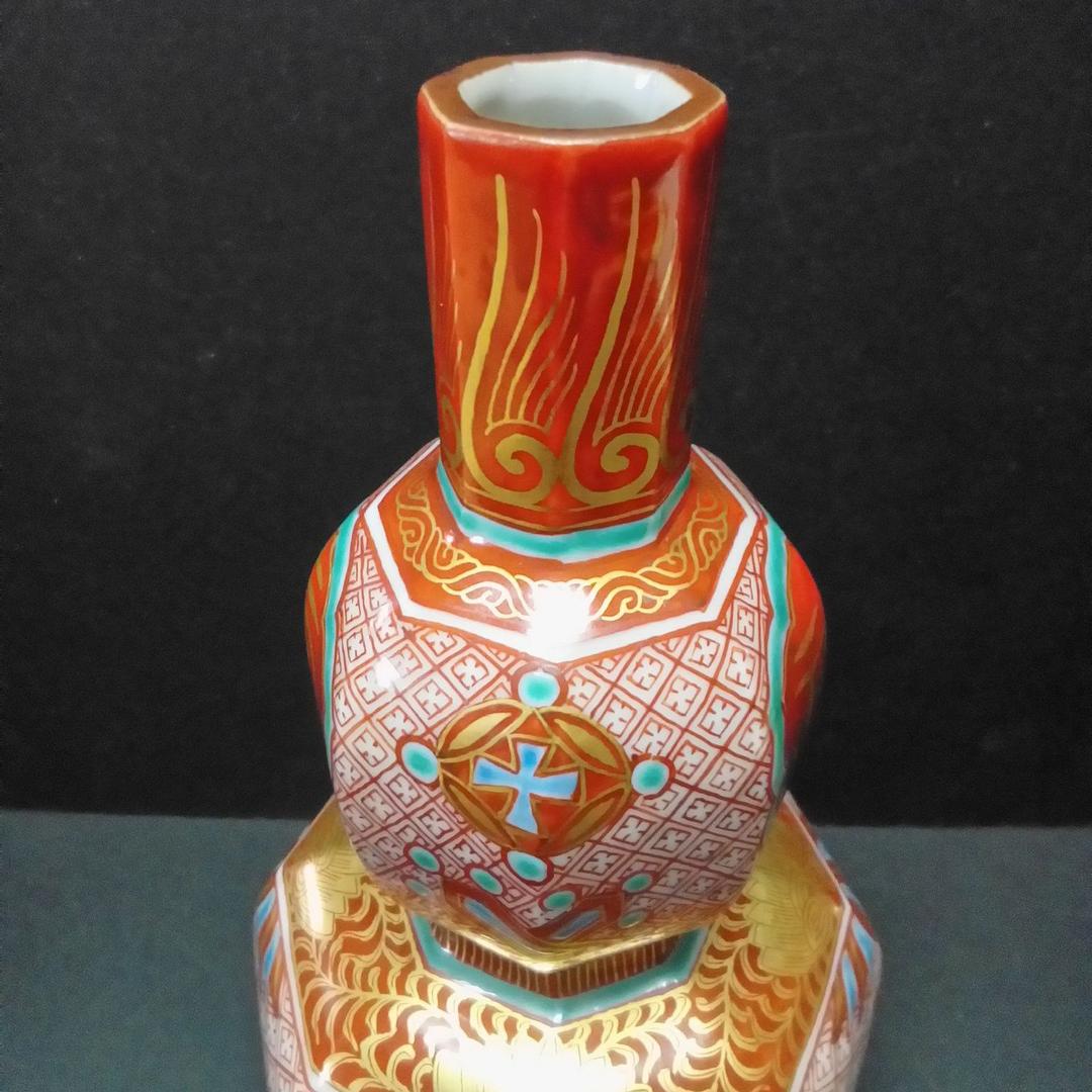 九谷焼　相上芳景　瓢瓶「古赤絵」共箱