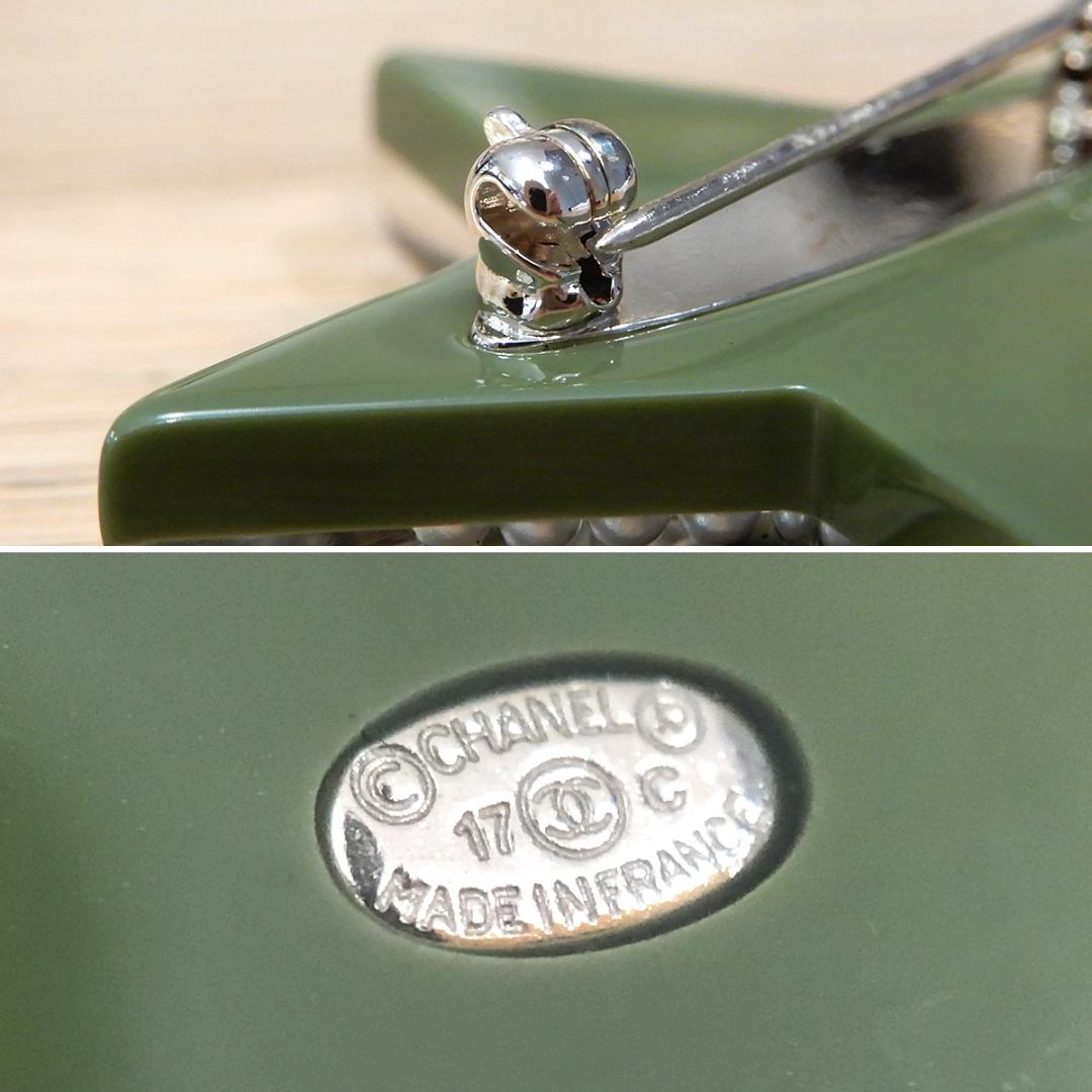 超美品 シャネル スター 星 ブローチ レジン ココマーク カーキ 17C