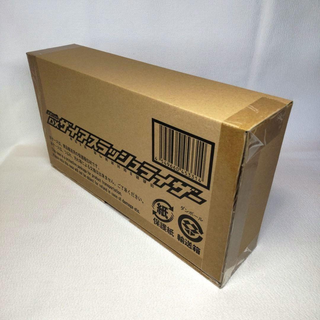 〈新品未開封〉DXザイアスラッシュライザー&バーニングファルコンプログライズキー