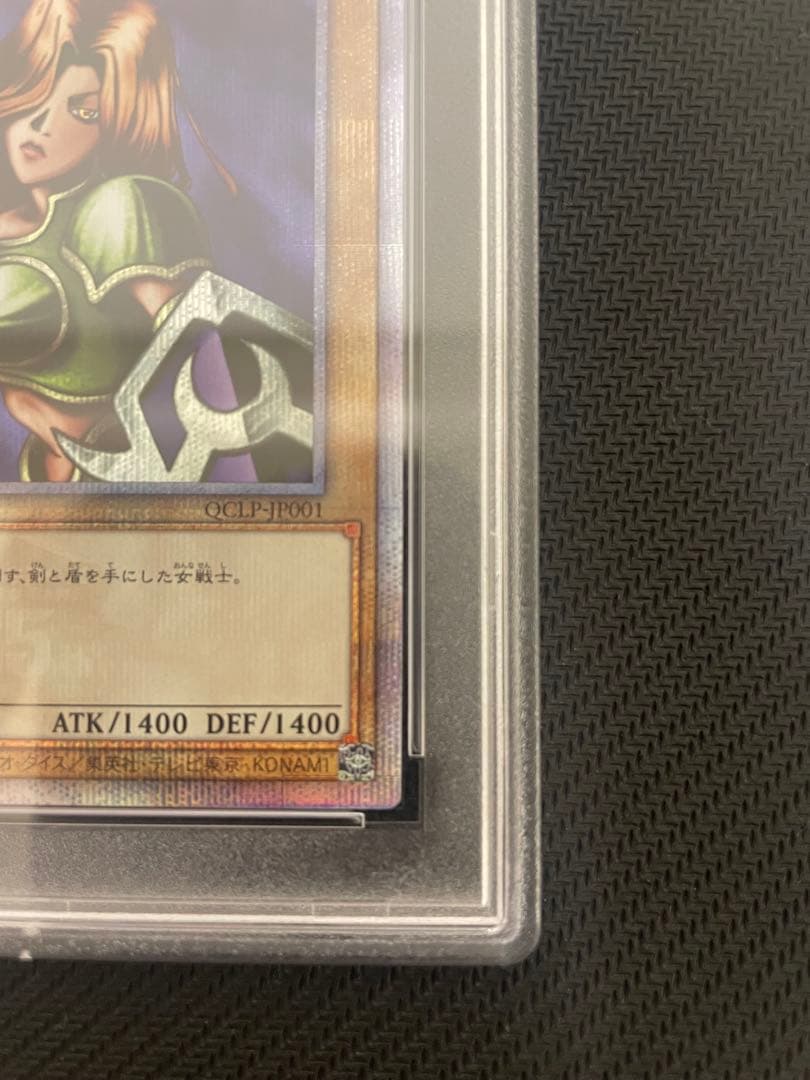 女剣士カナン 25th クオシク PSA10 日版