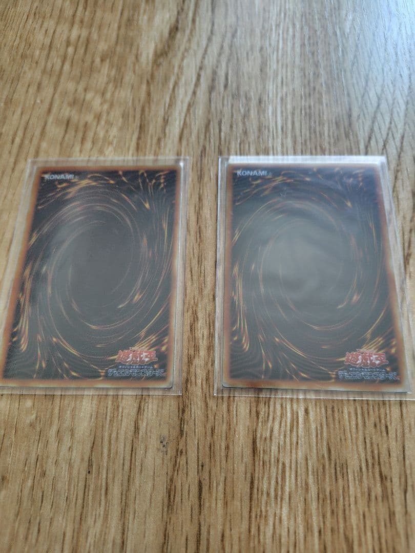 遊戯王　ブラックマジシャン　青眼の白龍　ステンレス