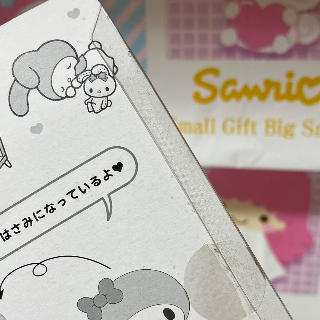 マイメロディ スタンドハサミ