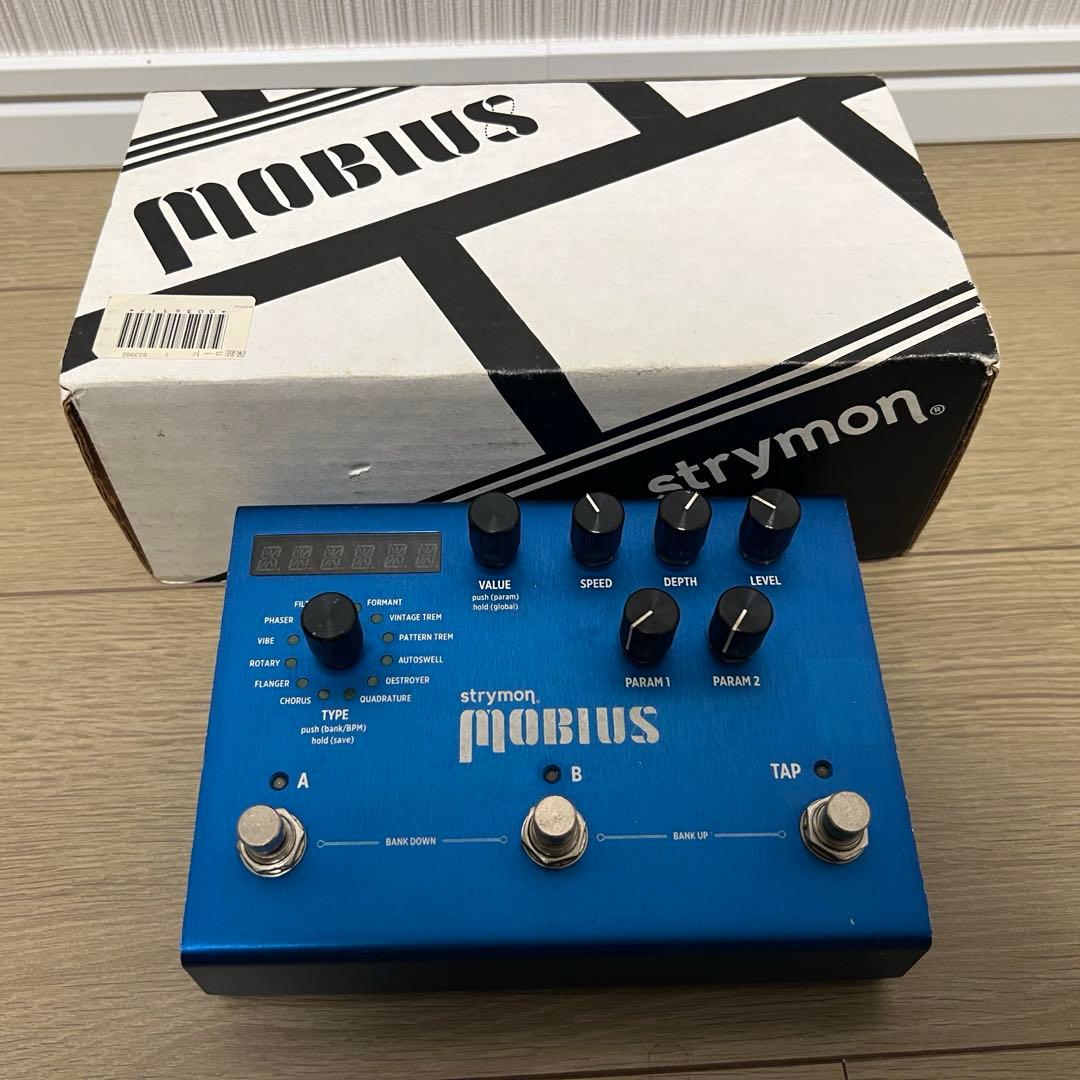 Strymon Mobius ストライモン ギター ベース マルチエフェクター