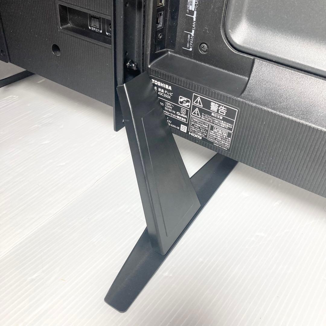 極美品 東芝 REGZA 43インチ 4Kテレビ 43C350X 2022年製