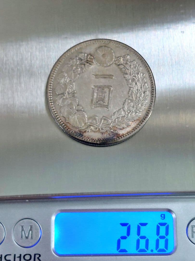 新一圓銀貨　竜一圓銀貨 明治38年 古銭　一圓銀貨　１圓⭐希少⭐