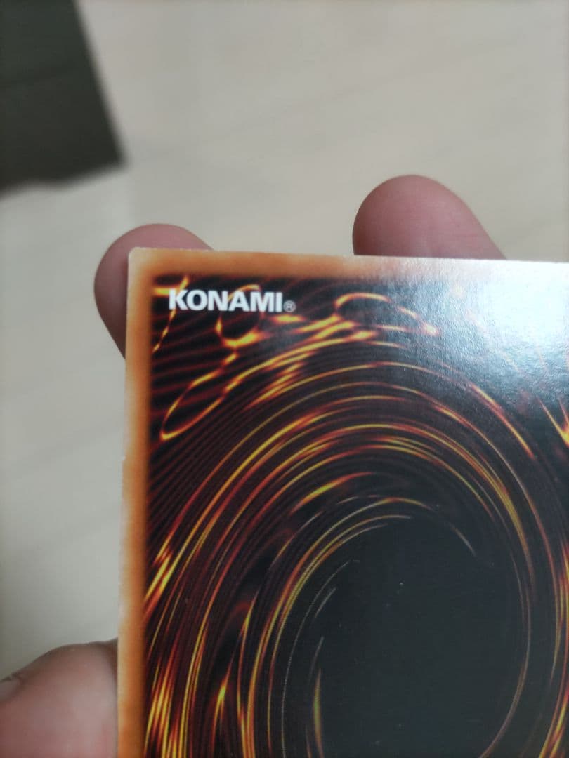 遊戯王　エルシャドール・ネフィリム　シークレット　アジア版