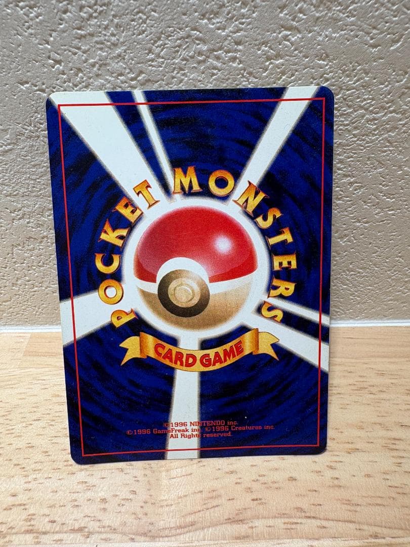 【良品】わるいエーフィ ポケモンカード 旧裏