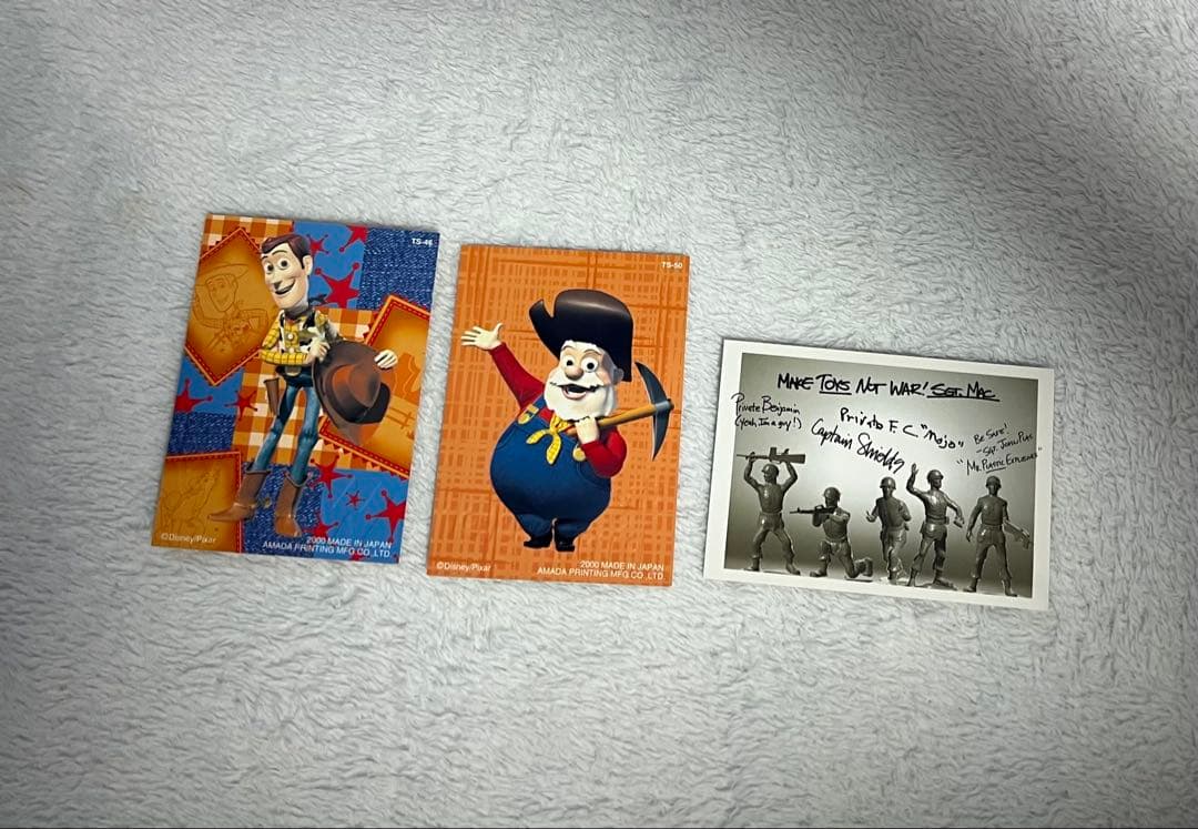 トイストーリー、トイストーリー2 アマダ トレーディングカード