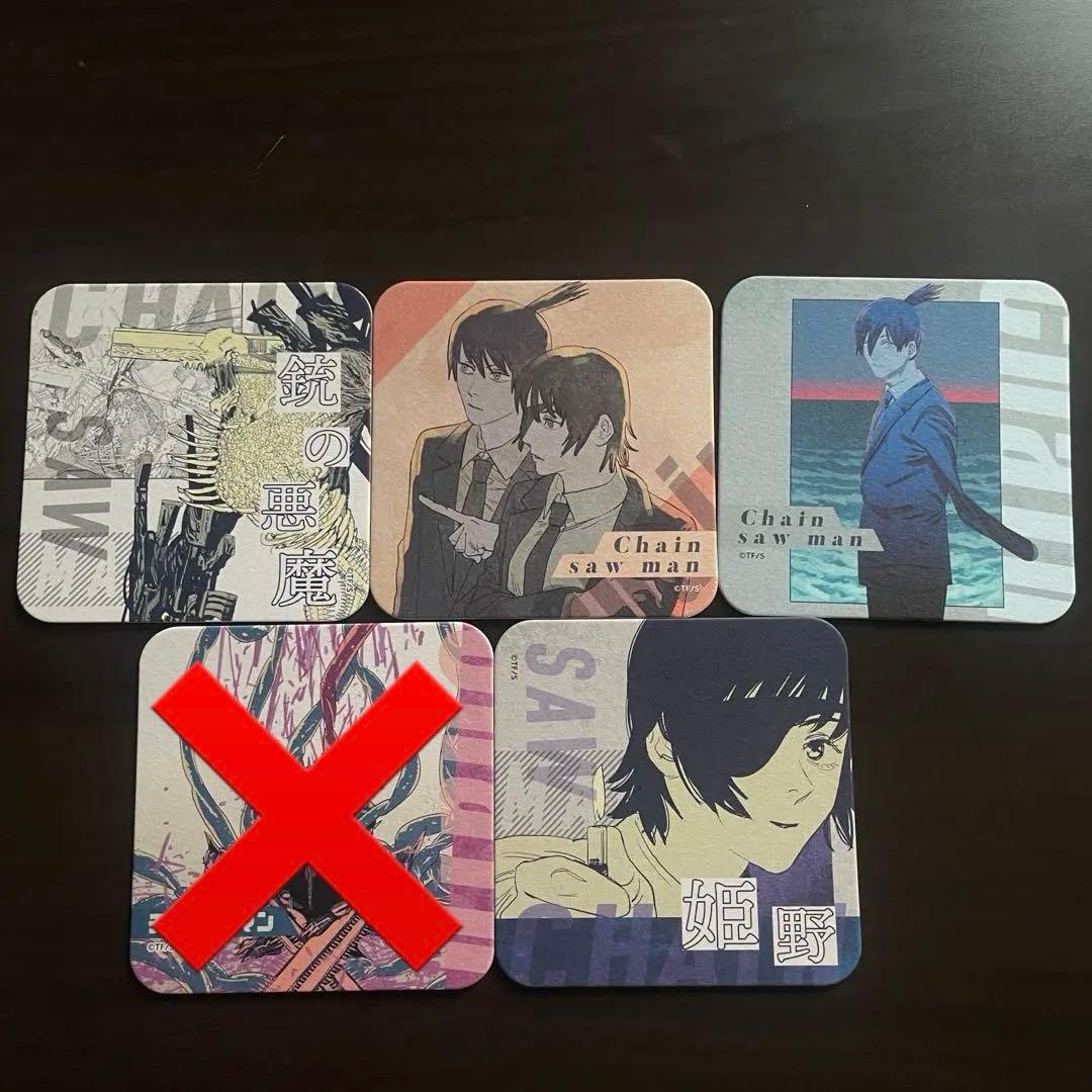 チェンソーマン アートコースター 20枚セット