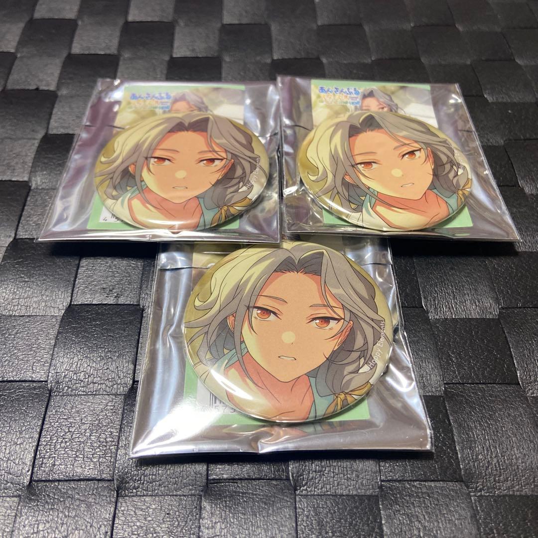 あんスタ　コレクション缶バッジ　2025 Sep casual 凪砂　3個