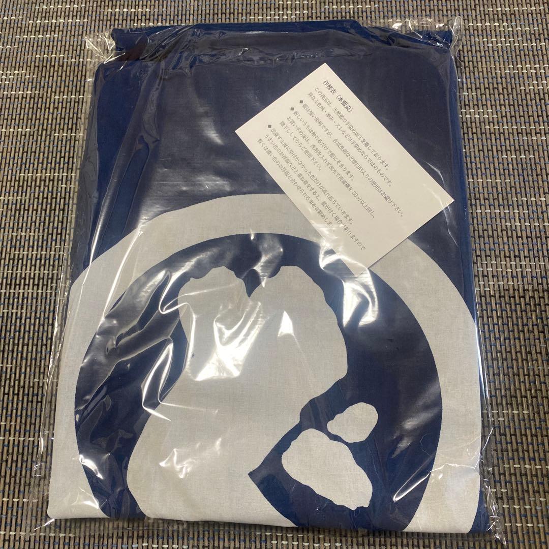 水曜どうでしょう作務衣　本藍染