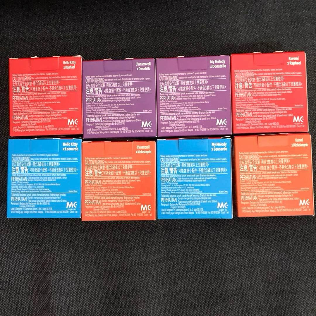 TMNT x Hello Kitty シンガポール　コンプ