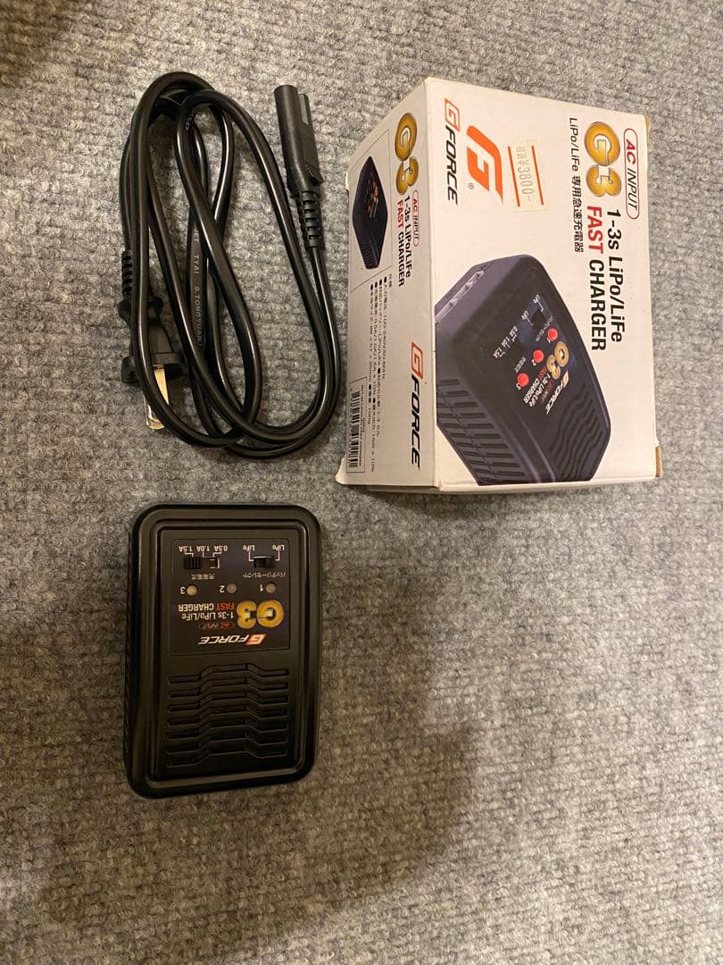 MP7A1 Glock 18Cセット