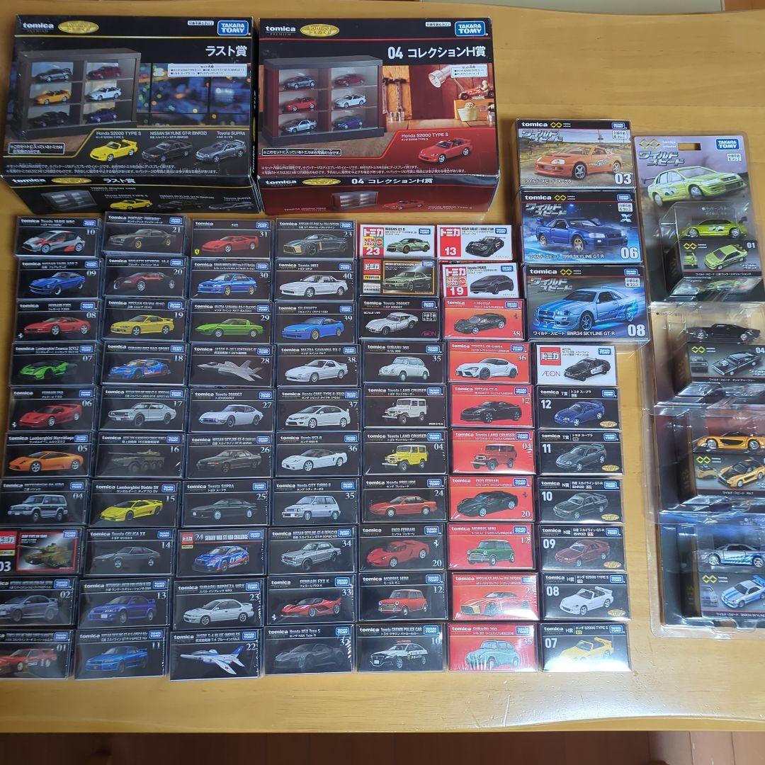 N*Y様 トミカプレミアム　ワイルドスピード　トミカくじラストワン　限定トミカま