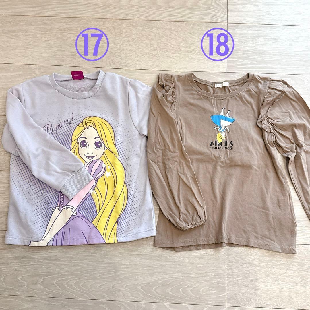 Maa!  女の子 120cm トップス ワンピース 20点セット