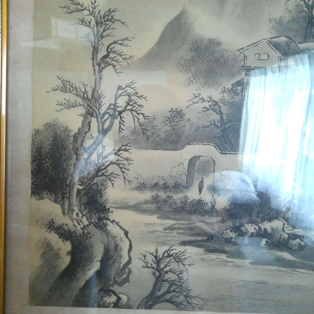 墨絵　水墨画　山水画　【厚浦】ヴィンテージ