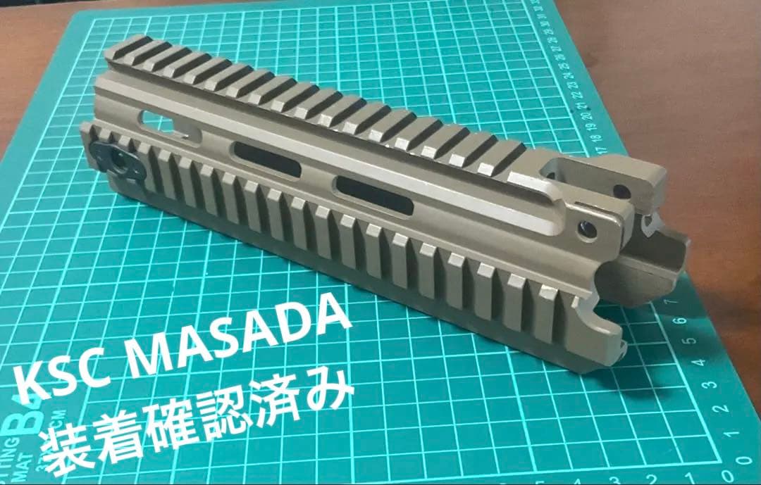 マグプル　PTS製 MAGPUL Masada ハンドガード ダークアース