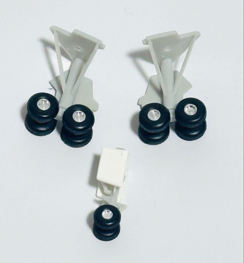 航空機・ヘリコプター hogan 1/200 B767-300F UPS