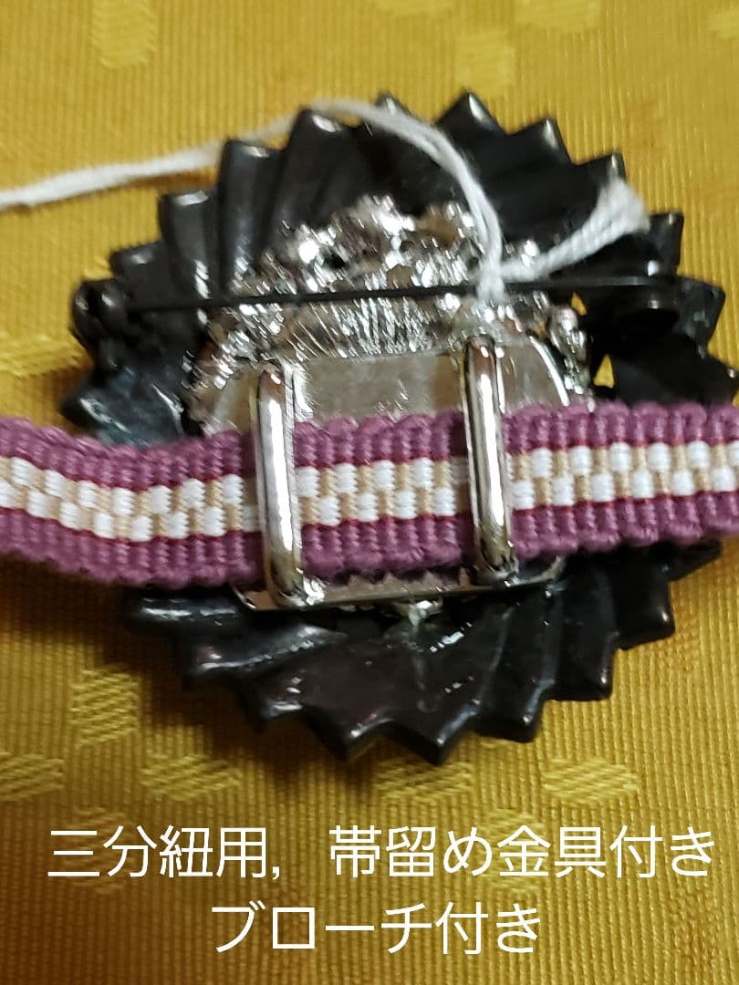 ベティ様❤️高級変わり織レトロモダン菊花大人浴衣，菊花半幅帯，特別帯留４点セット