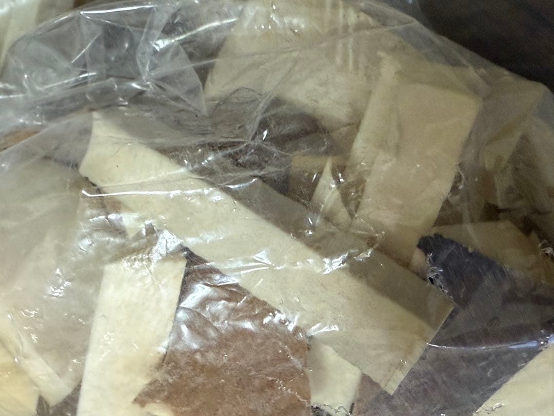 天然素材 白材 マンモス 重量2.05kg 加工用素材用 中古品 。