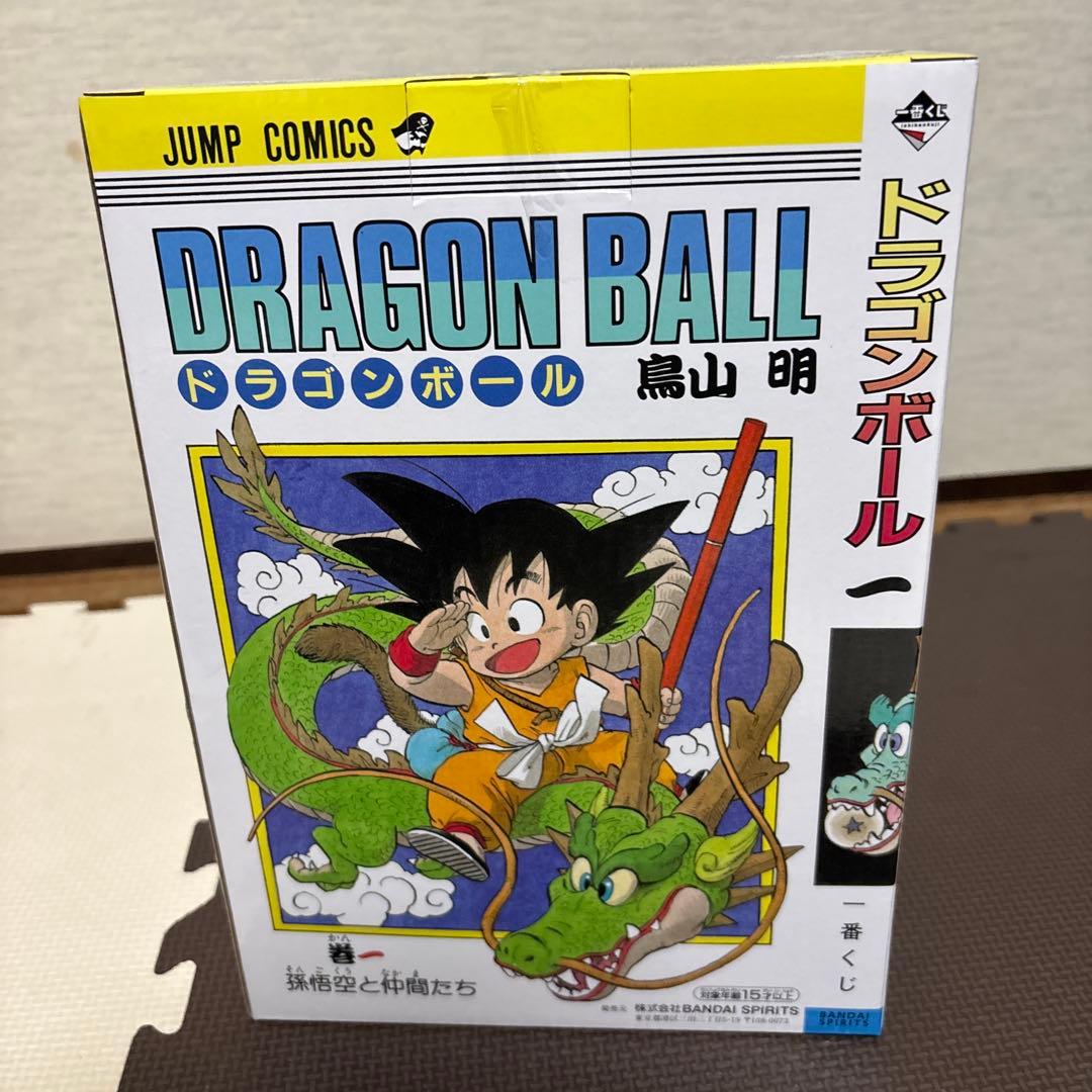 ドラゴンボール一番くじ40周年 A賞