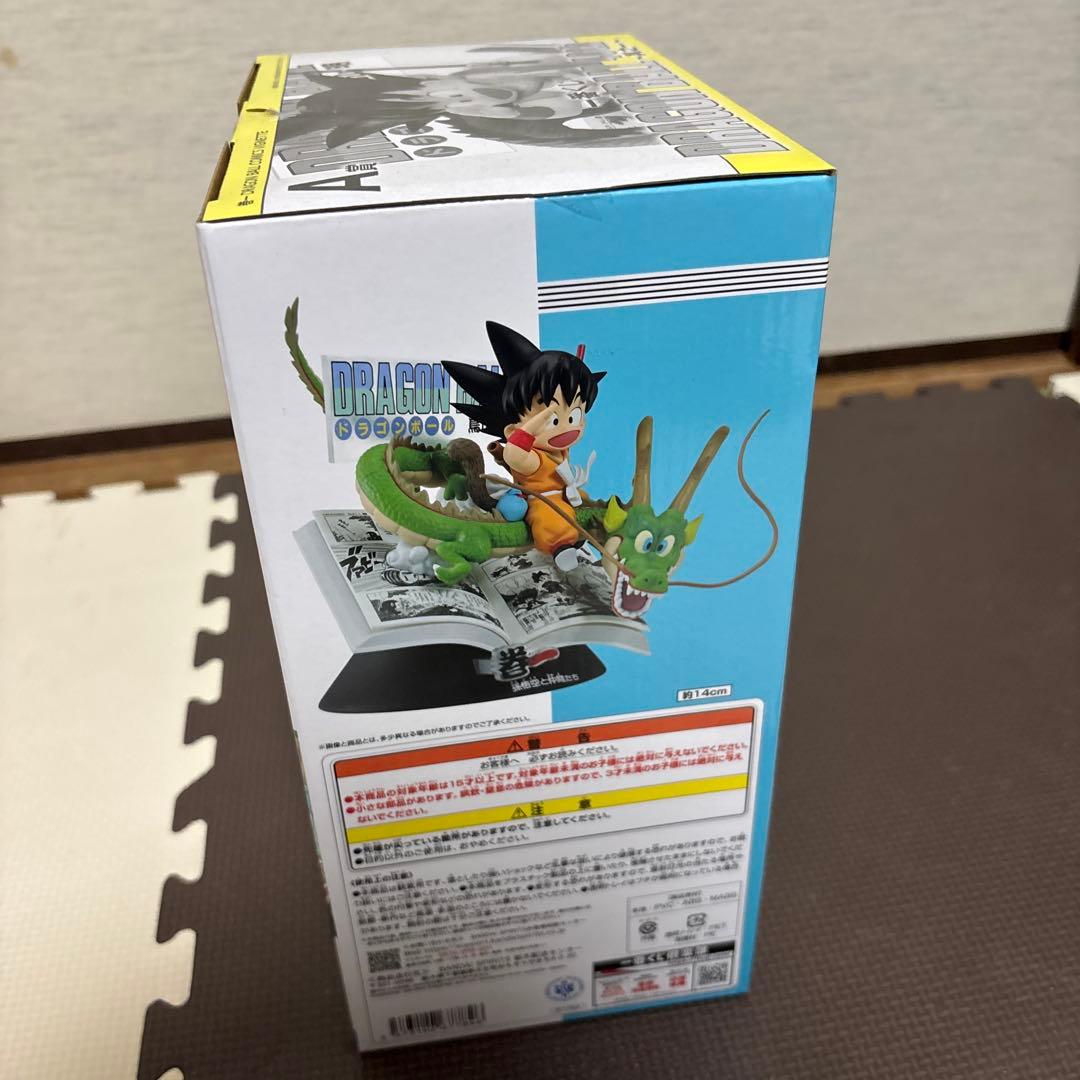 ドラゴンボール一番くじ40周年 A賞