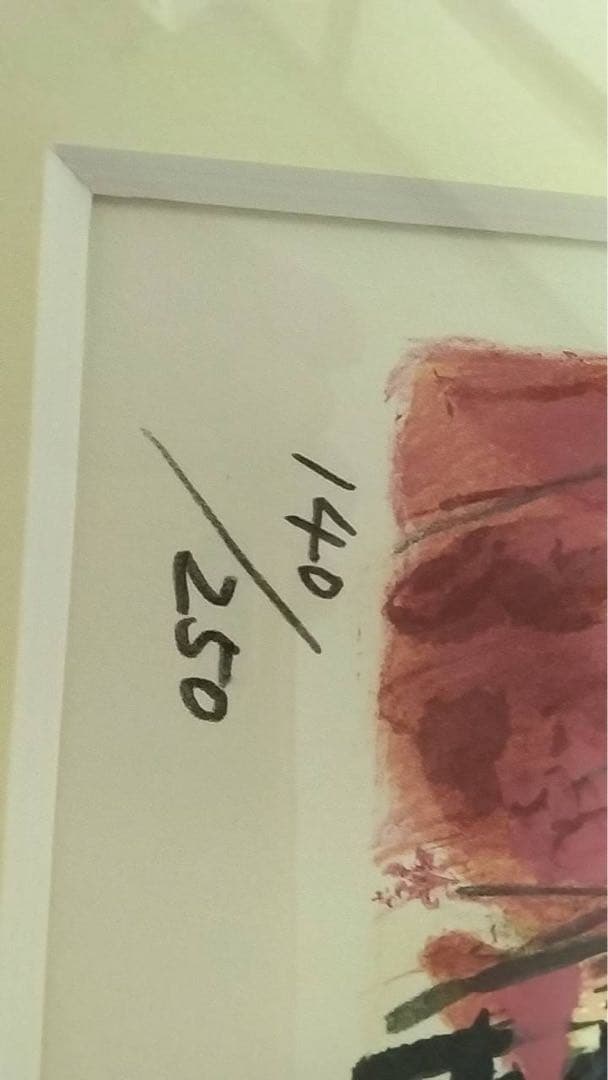 黒澤明 『乱』次郎の陣　黒澤明直筆サイン入り　真作リトグラフ 限定250部