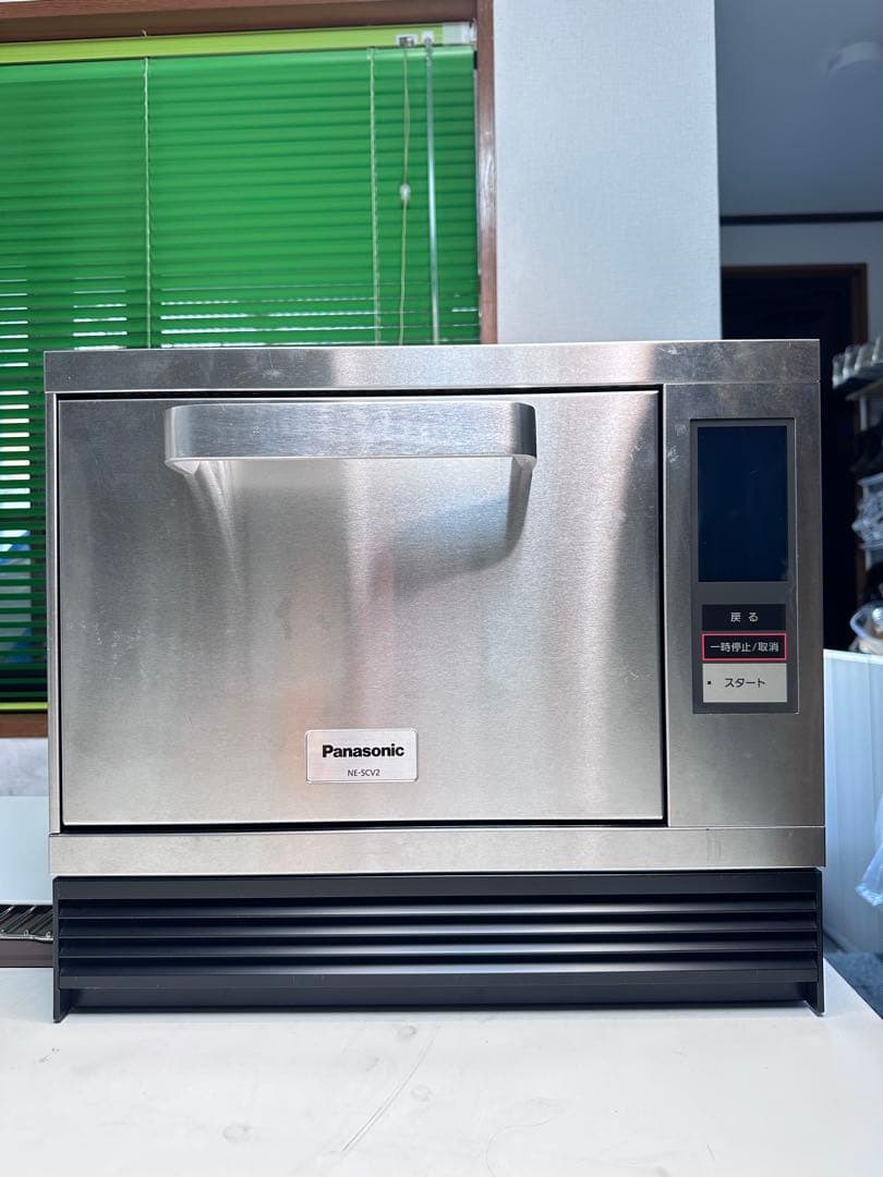 パナソニック コンベクションオーブン NE-SCV2 業務用 店舗用