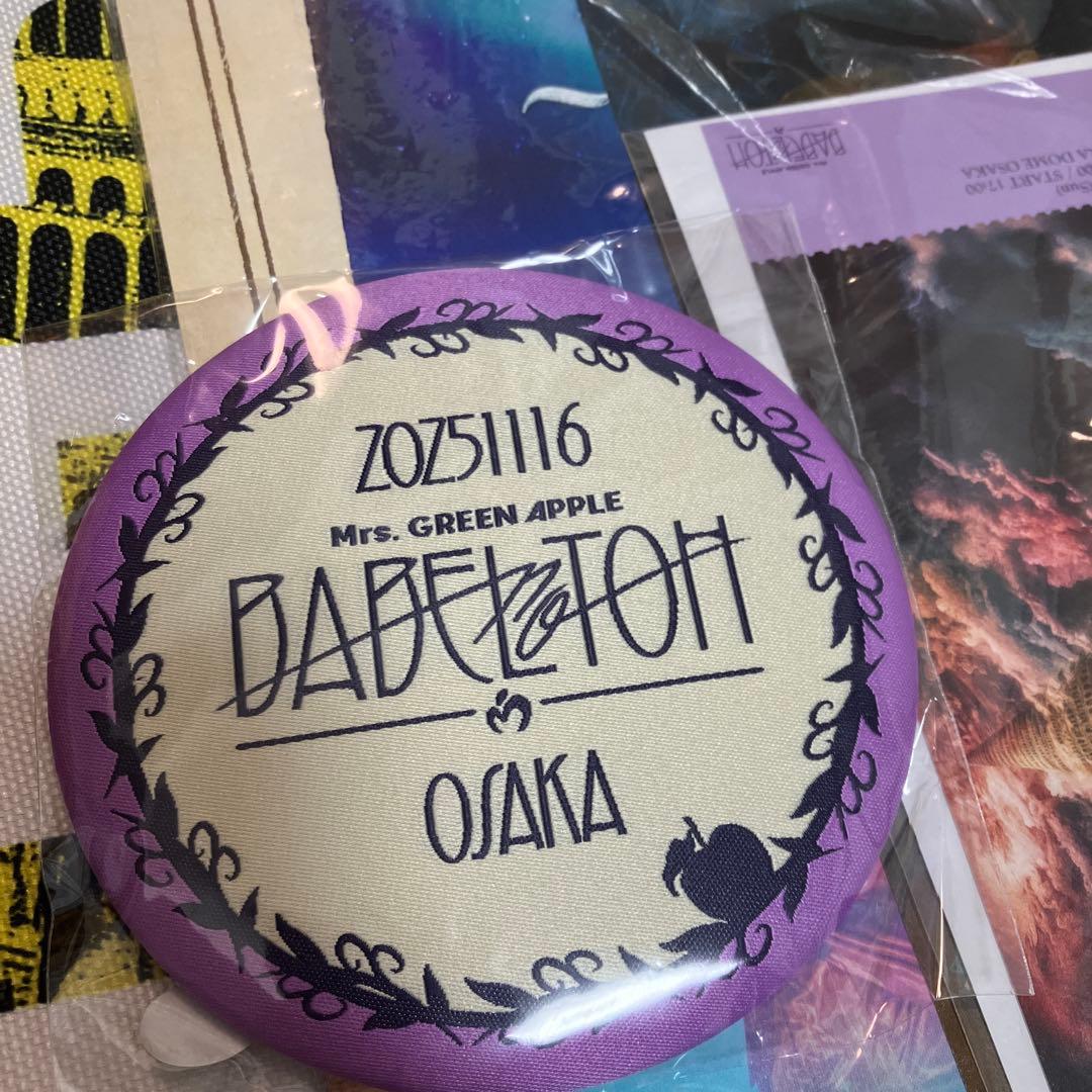 Mrs.GREEN APPLE RingoJamシート　トートバッグ、金テープ