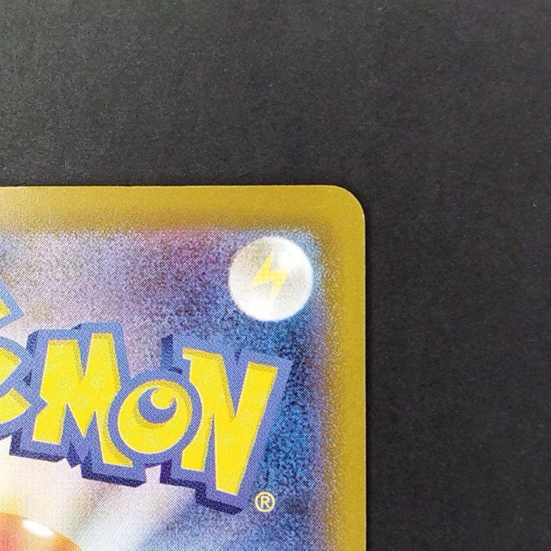 ポケカ おいわいファンファーレ championship series2025