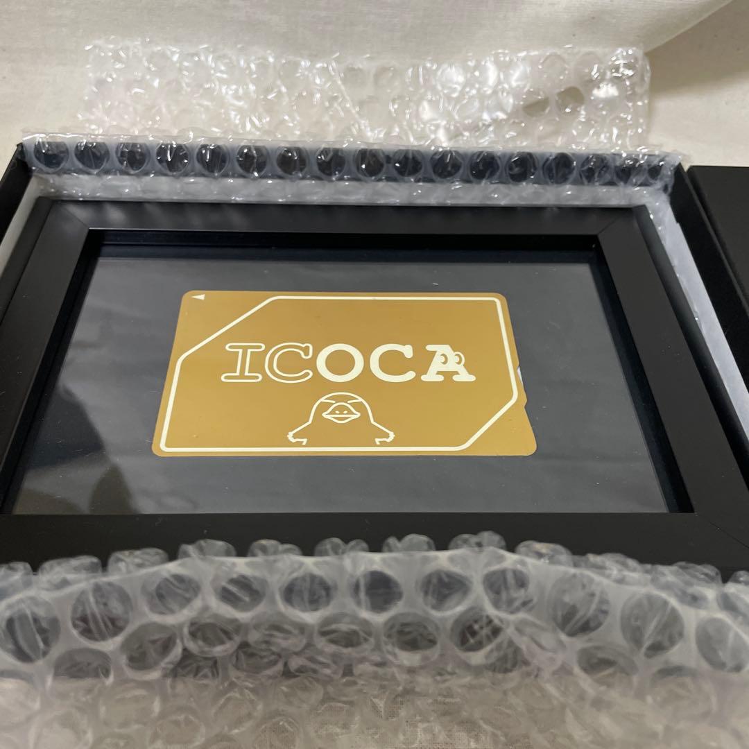 黄金のICOCA J-WESTゴールドカード限定