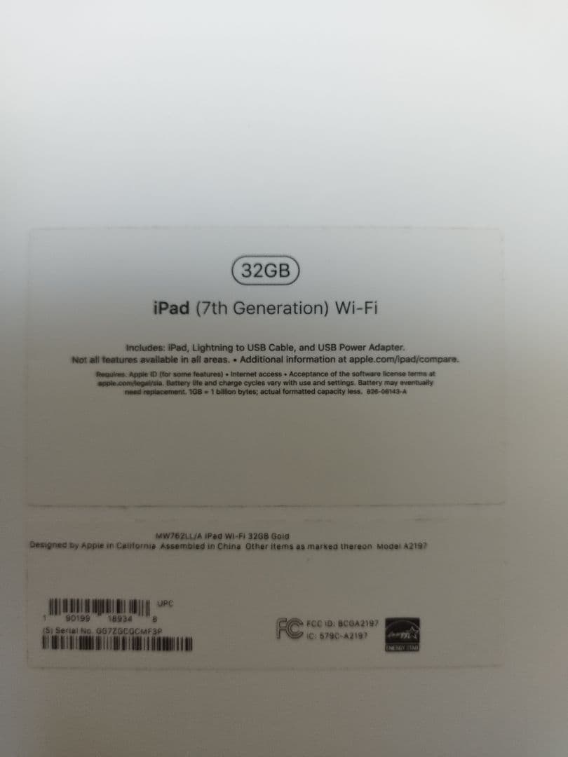 iPad 第7世代 32GB Wi-Fi ゴールド（ピンク系）A2197