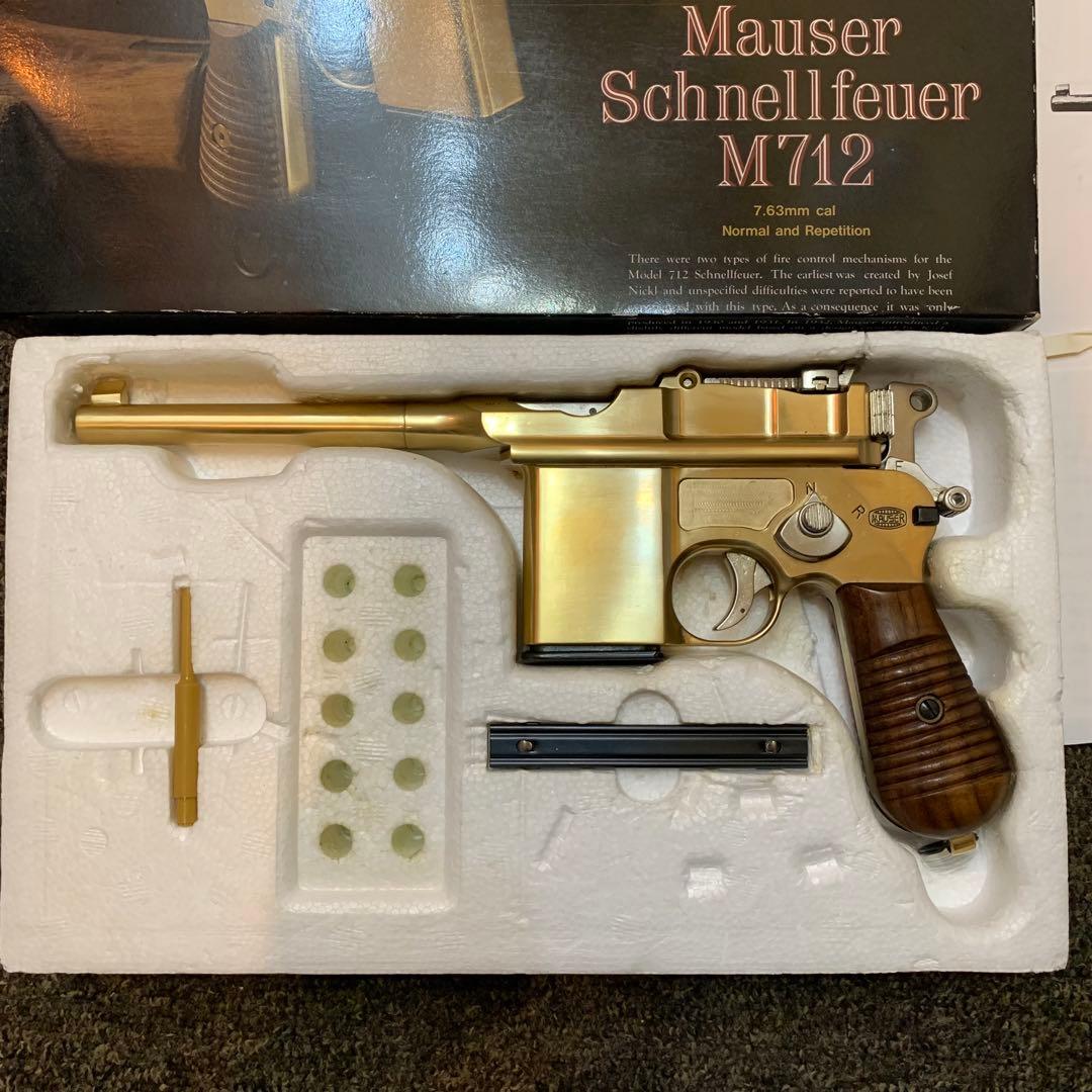 マルシン製 金属製　モデルガン　MAUSER モーゼルM712 SMG刻印