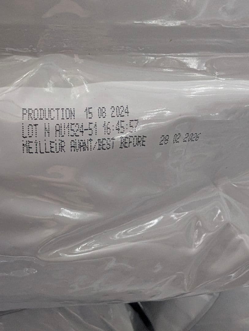 16日まで限定値下げドッグフード ドライフード 18kg 成犬用