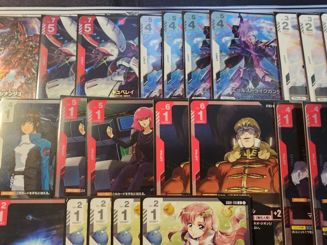 ガンダムカード 赤白デッキ 【スリーブ付き】