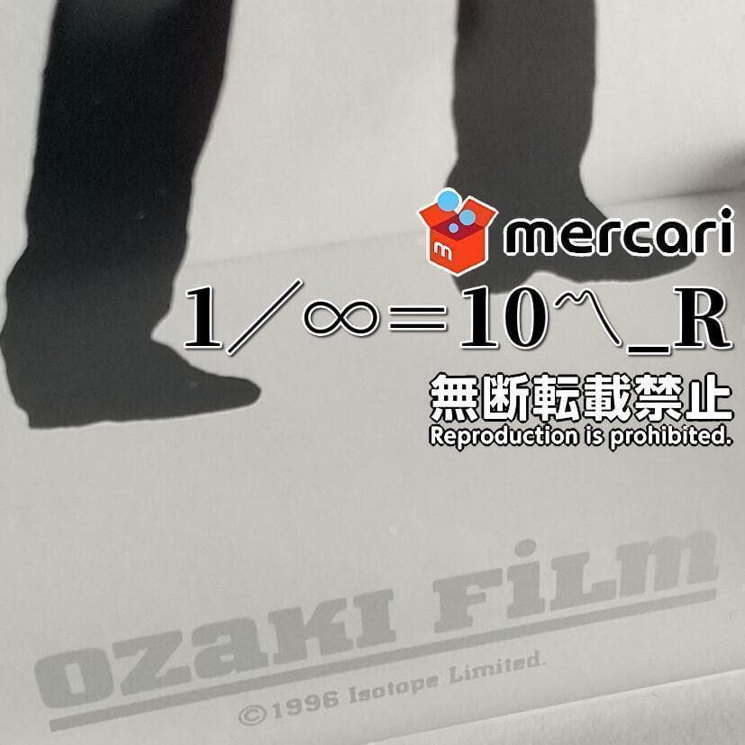 尾崎豊 OZAKI FILM アクリルフォトスタンド（専用ケース、写真3枚付き）
