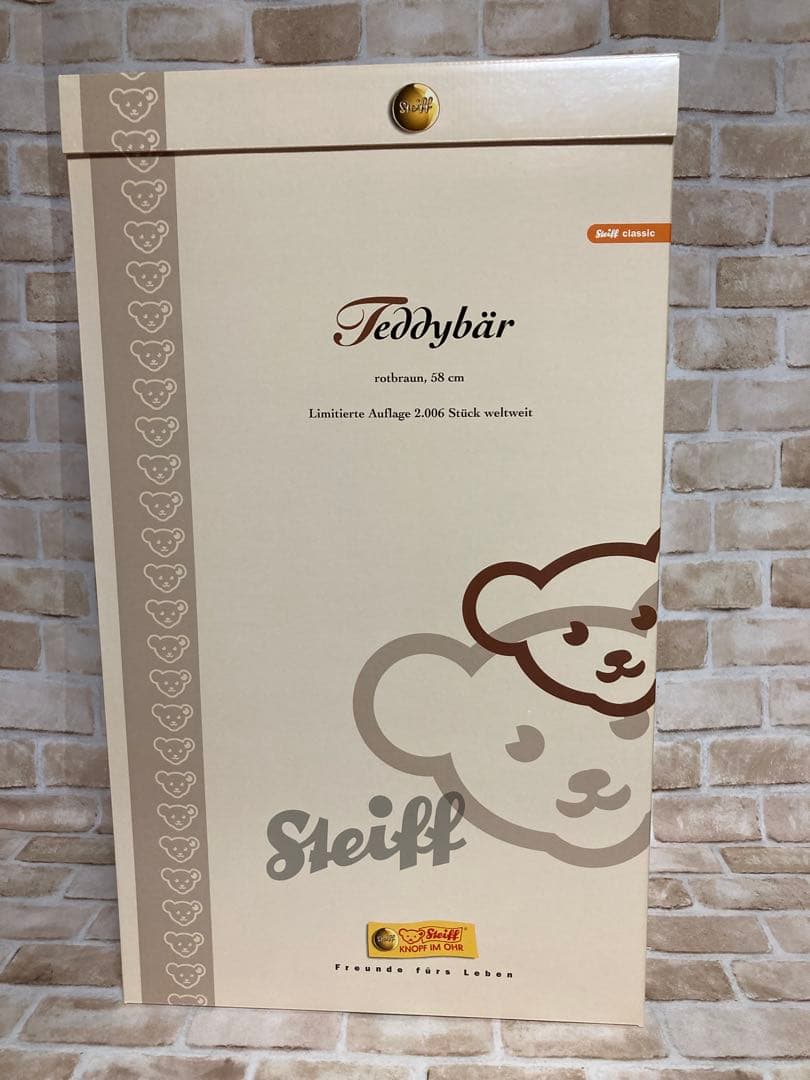 シュタイフ クラッシック テディベア レッドブラウン 身長58cm Steiff