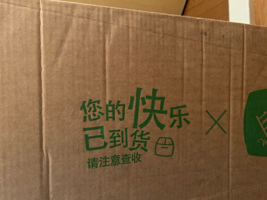 シューズラック 玄関収納 ドア付き 天然竹製 メッシュドア 全面パネルで防塵