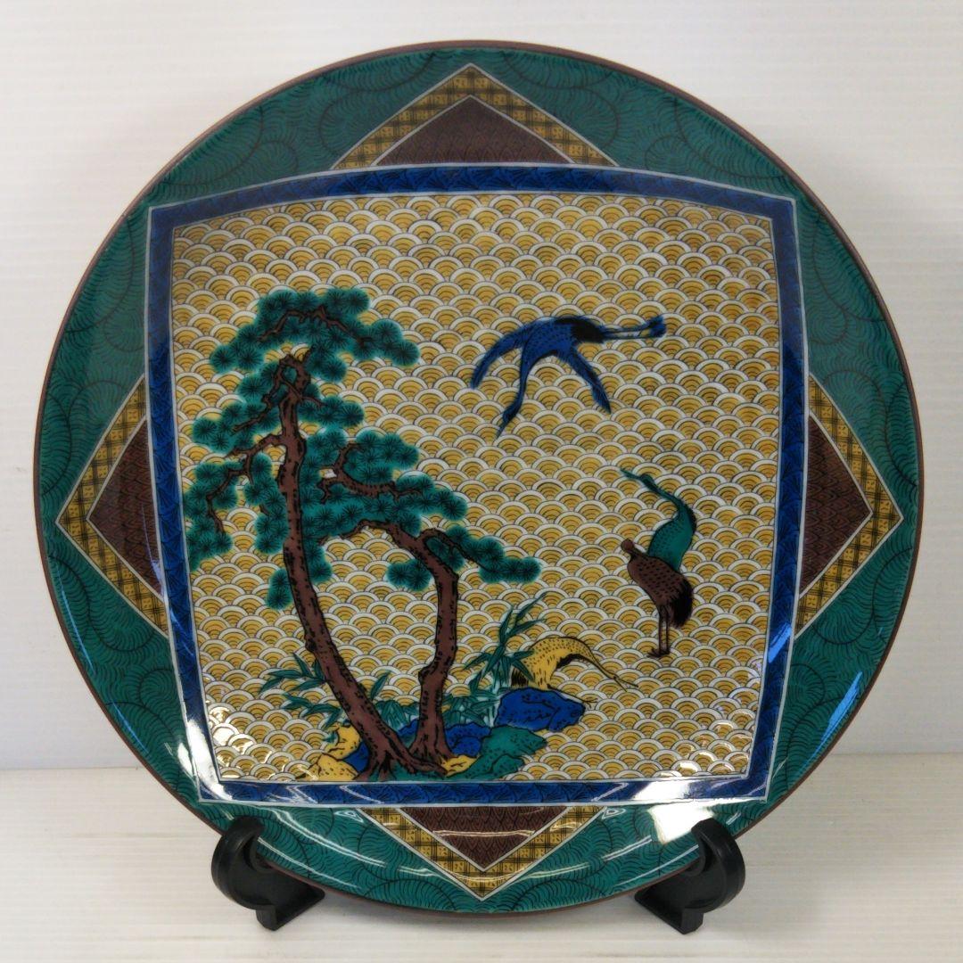 九谷焼　角福　大皿　松竹鶴