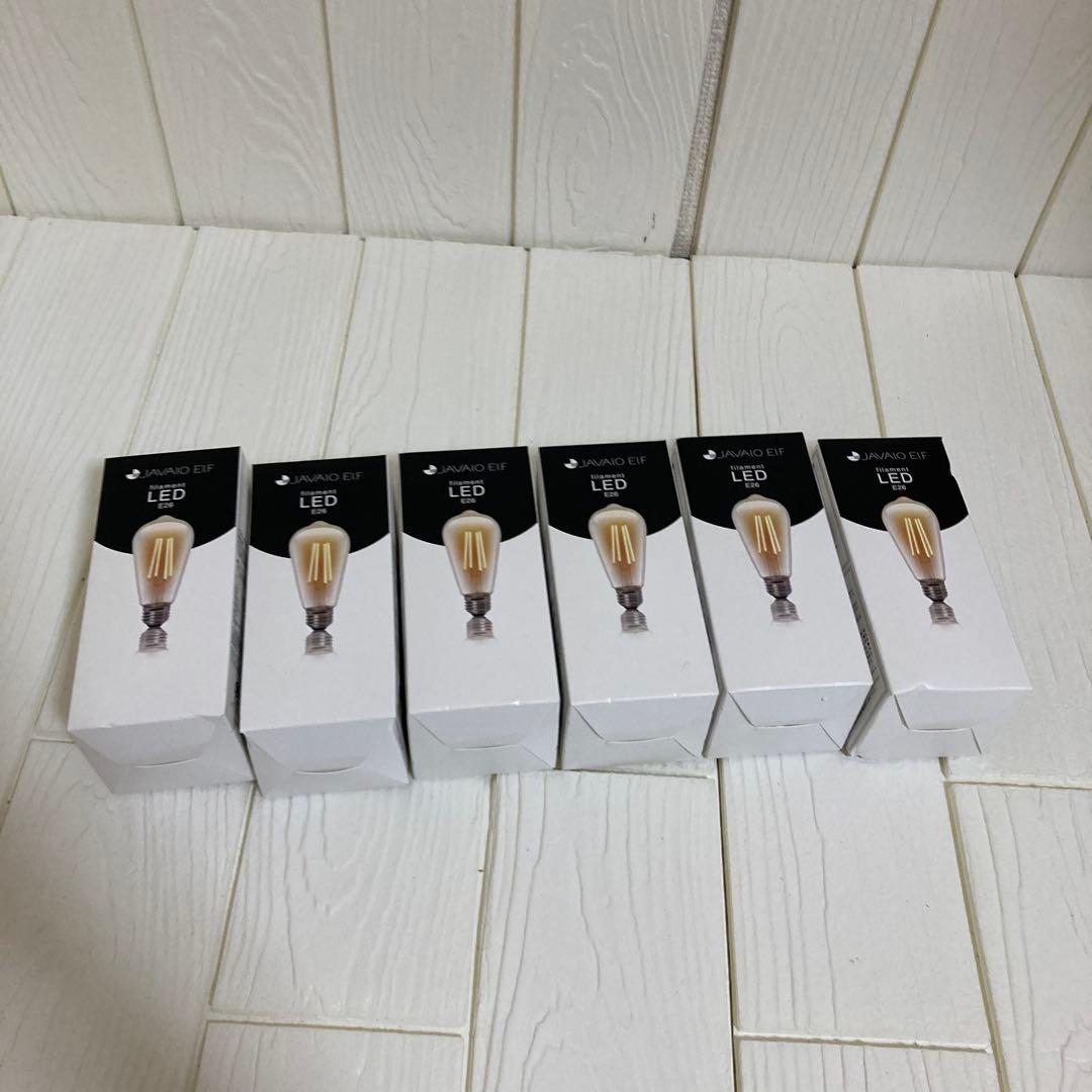 ★インダストリアルシーリングファン 6灯付き