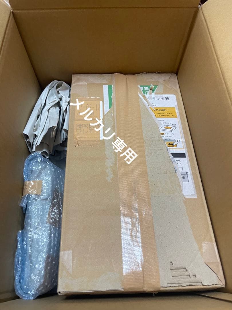 東京マルイ　次世代電動ガン MP5A5 付属品多数