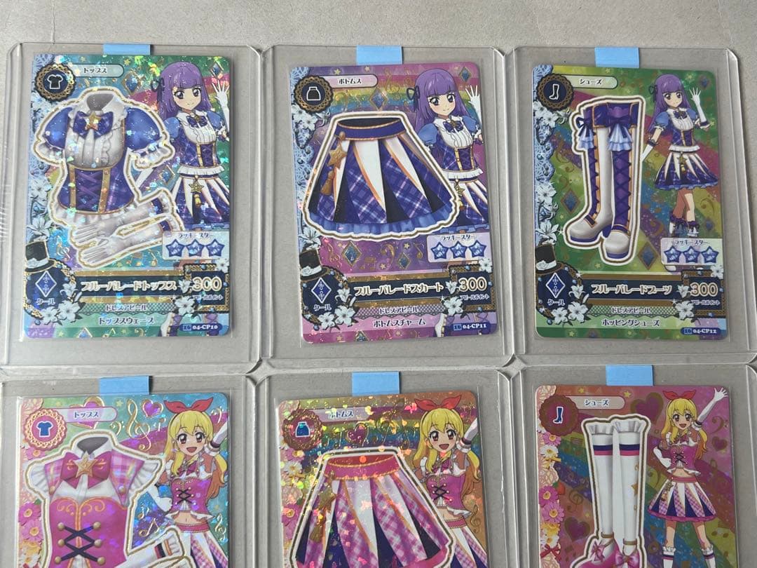 台湾版 DCDアイカツ！2016年4弾 星宮いちご 氷上スミレ 大空あかり 新条