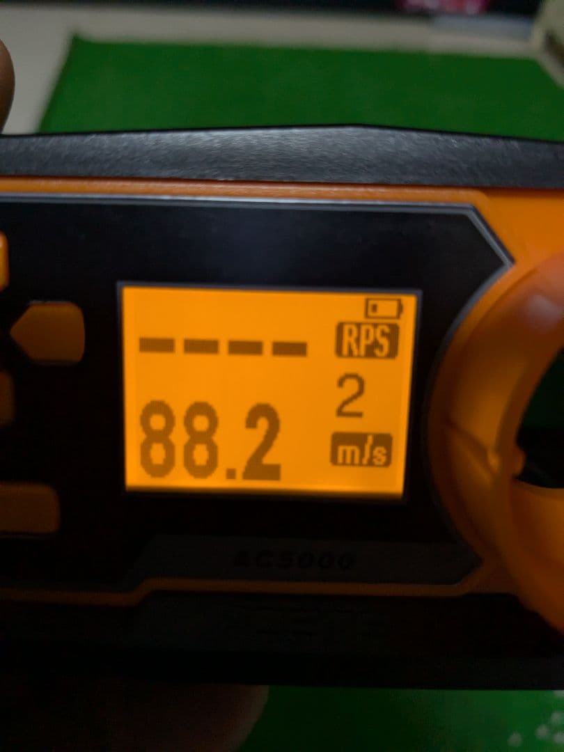 MK18 Mod.1 次世代電動ガン セット