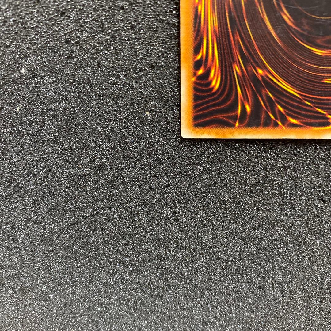 真*澄様 【準美品】　遊戯王　カオス・ソルジャー　－開闢の使者－　レリーフ