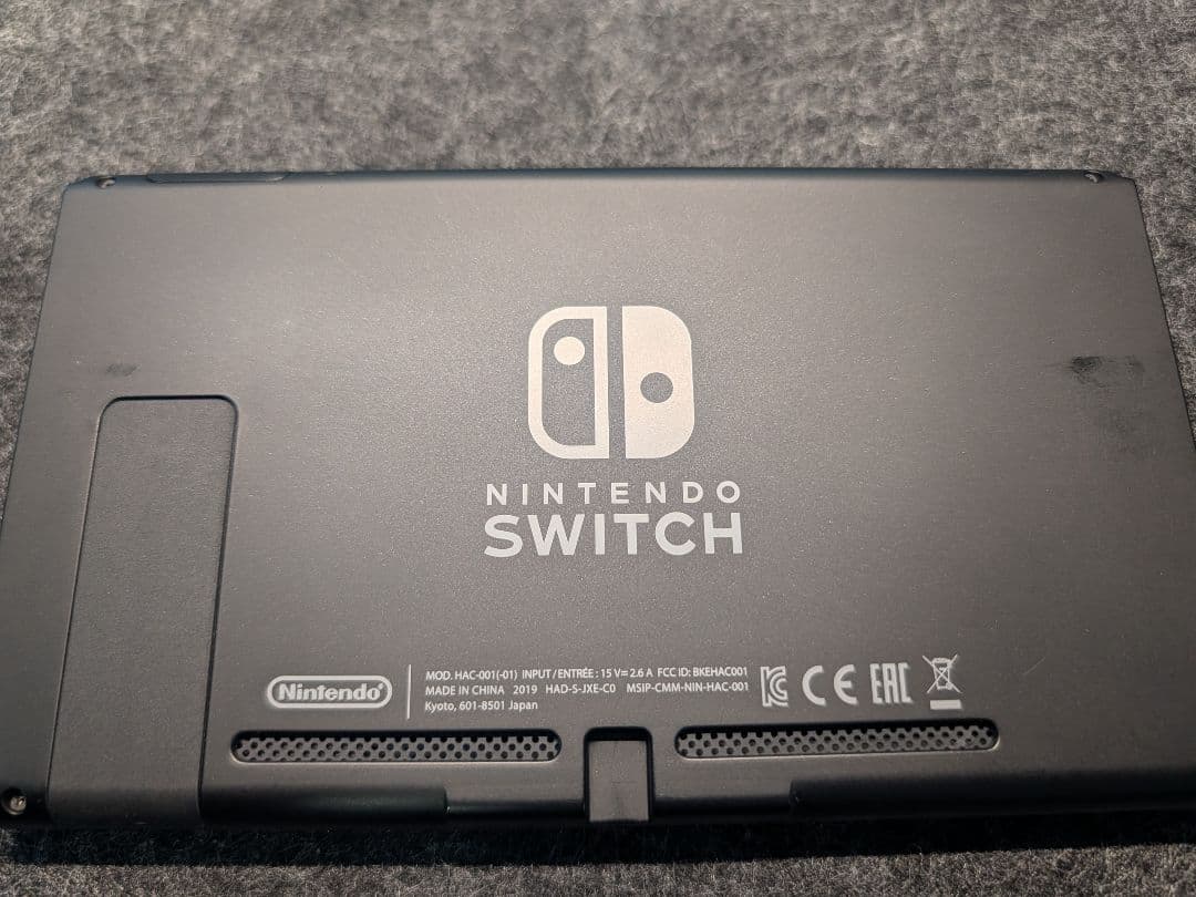 Nintendo Switch 本体 + マリオカート8 デラックス