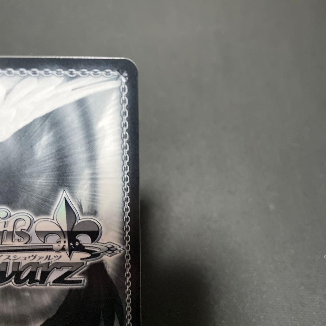 ヴァイス/角川スニーカー文庫 Vol.2/SEC/帽子の少女 クトリ