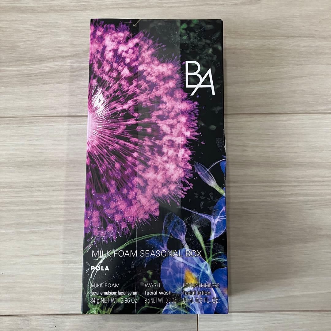 [国内正規品]POLA B.A ミルクフォームシーズナルボックス サンプル付